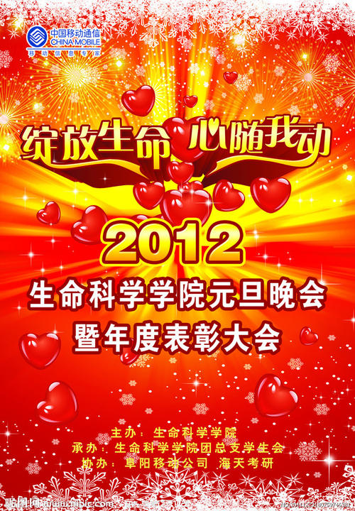 结业重修过了还能拿学位证吗